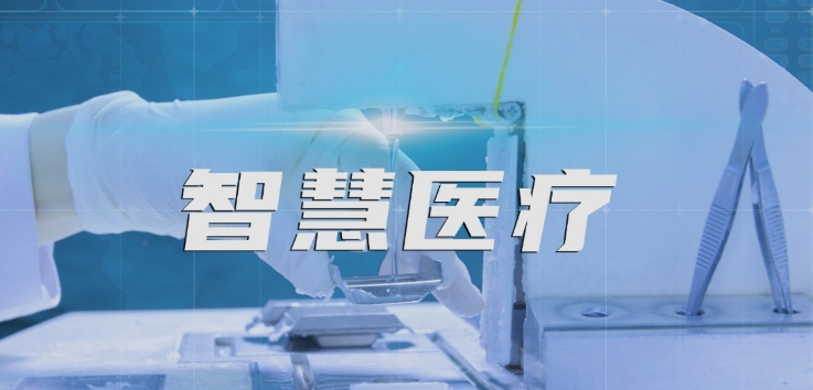 微信截圖_20250205165700.png